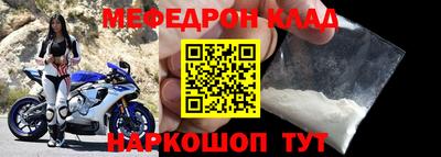 твердый Будённовск