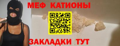 jwh Бугуруслан