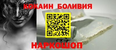 сатива Бузулук