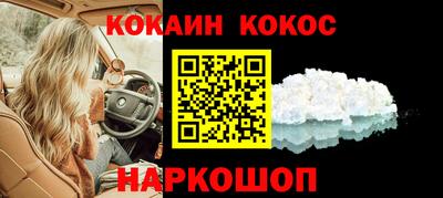 твердый Будённовск