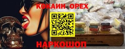 jwh Бугуруслан