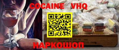 jwh Бугуруслан
