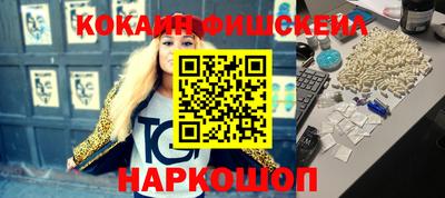 твердый Будённовск