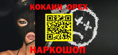 сатива Бузулук