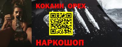jwh Бугуруслан