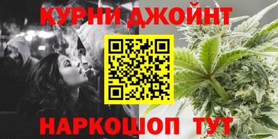 твердый Будённовск