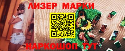 jwh Бугуруслан