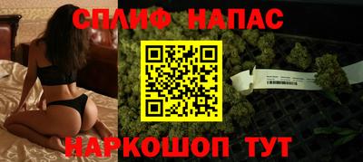 jwh Бугуруслан