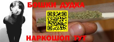 jwh Бугуруслан