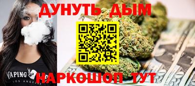 jwh Бугуруслан