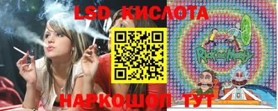 сатива Бузулук