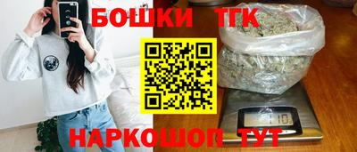 jwh Бугуруслан