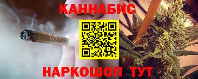 твердый Будённовск