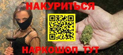 сатива Бузулук