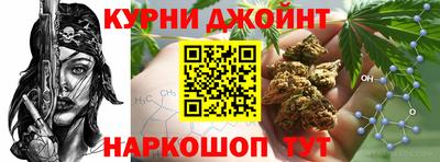 сатива Бузулук
