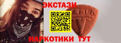 jwh Бугуруслан