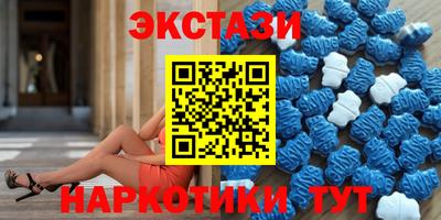 jwh Бугуруслан