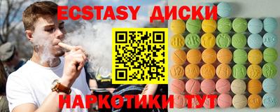 твердый Будённовск