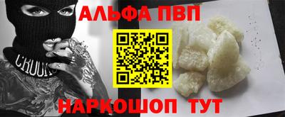 мдма Свободный