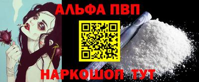 твердый Будённовск