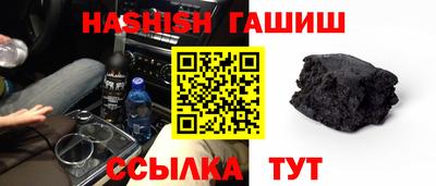 сатива Бузулук
