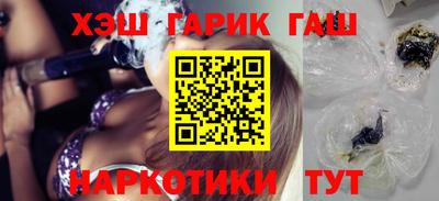 jwh Бугуруслан