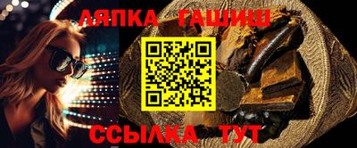 твердый Будённовск