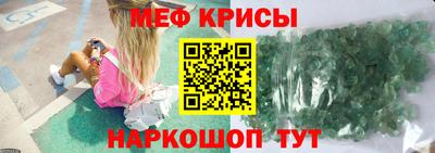твердый Будённовск