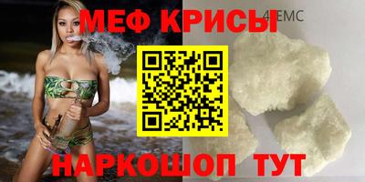 jwh Бугуруслан