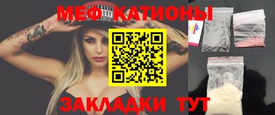 jwh Бугуруслан