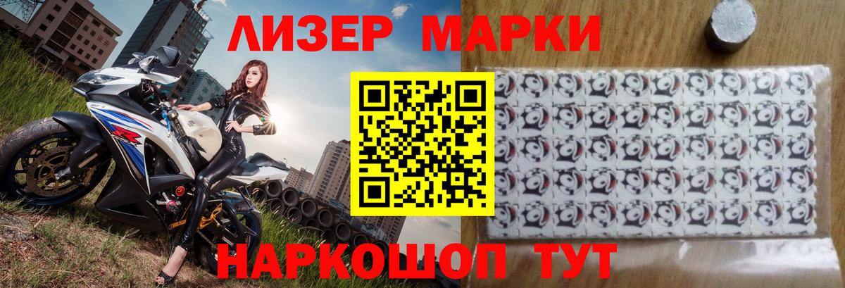 Сергиев Посад  LSD-25 экстази  Вход с VPN  Лсд 25 экстази кислота 